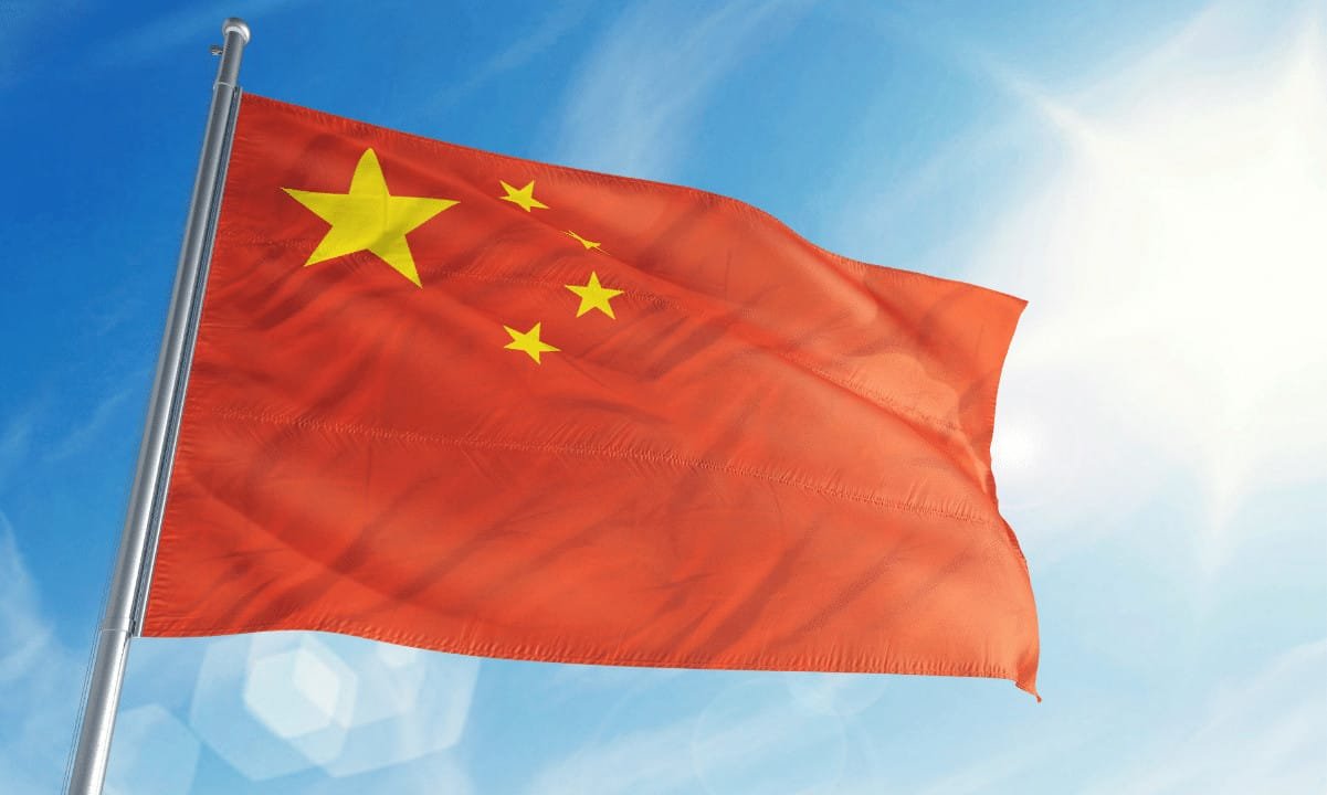 China Makes Largest Gold Purchase Since 2023 as Bullion’s Price Surges 8%