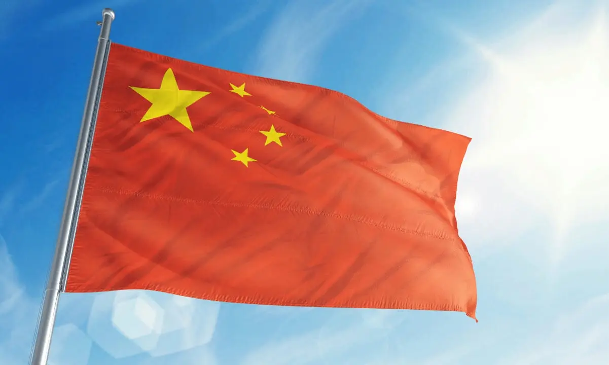 China Makes Largest Gold Purchase Since 2023 as Bullion’s Price Surges 8%